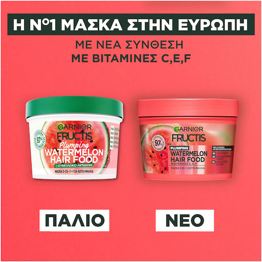 Garnier Fructis Plumping Watermelon Hair Food Hair Mask for Strengthening 400ml