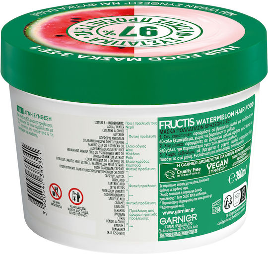 Garnier Fructis Hair Food Watermelon Hair Mask for Hydration 390ml