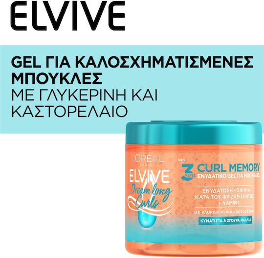 L'Oreal Paris Elvive Dream Long Curl Gel Mască de Păr pentru Strălucire 400ml