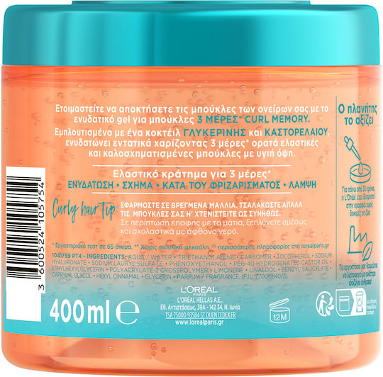 L'Oreal Paris Elvive Dream Long Curl Gel Mască de Păr pentru Strălucire 400ml