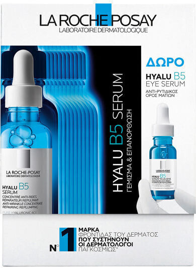 La Roche Posay Hyalu B5 & Gift Hyalu B5 Eye Serum 5ml Moisturizing & Anti-aging Serum Face with Hyaluronic Acid & Vitamin B5 for Revitalization 30ml