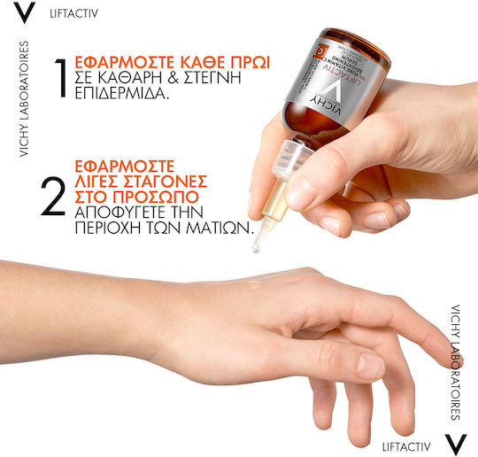 Vichy Liftactiv Supreme Anti-aging Serum Face with Vitamin C & Vitamin E for Detoxification & Radiance 20ml