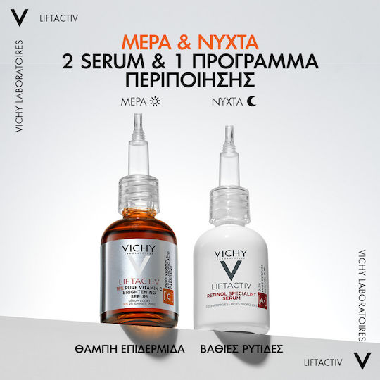 Vichy Liftactiv Supreme Anti-aging Serum Face with Vitamin C & Vitamin E for Detoxification & Radiance 20ml