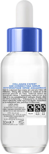 L'Oreal Paris Collagen Specialist Serum Hidratant și Anti-îmbătrânire pentru Față cu Colagen 30ml