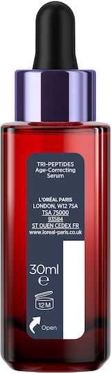 L'Oreal Paris Revitalift Laser Pure Retinol Anti-aging Serum Face with Vitamin C & Peptides 30ml