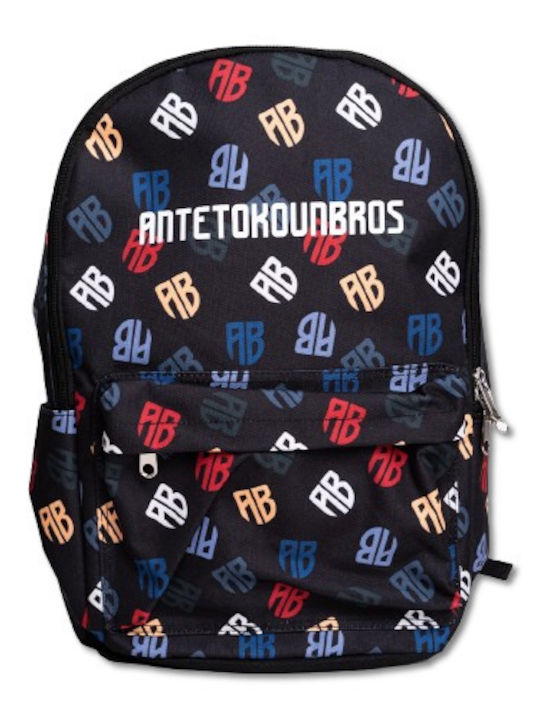 AntetokounBros Backpack AntetokounBros Backpack