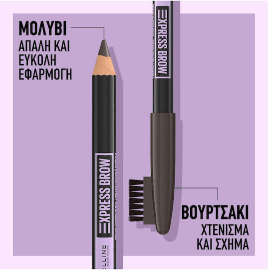 Maybelline Express Brow Bleistift für Augenbrauen 04 Medium Brown