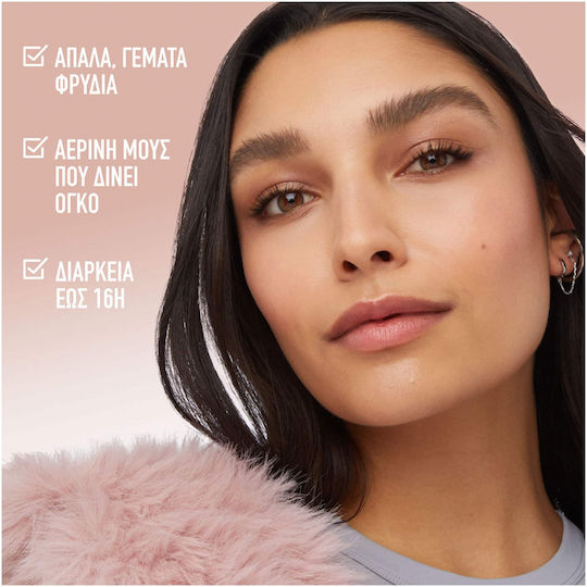Maybelline Superfluff Mousse Mascara for Eyebrows 250 Blonde 5ml