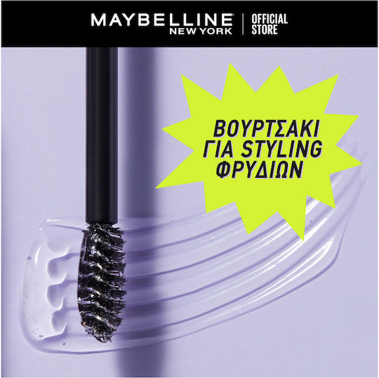 Maybelline Super Lock Brow Glue Gel for Eyebrows Med Brown 7ml