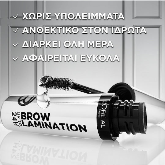 L'Oreal Paris Infaillible 24h Lamination Gel for Eyebrows 00 Transparent 6ml