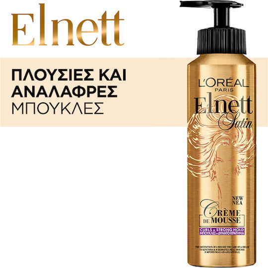 L'Oreal Paris Αφρός Μαλλιών Μπούκλες 200ml