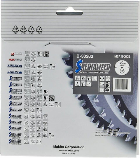 Makita Circular Δίσκος Κοπής Ξύλου με 60 Δόντια 190mm