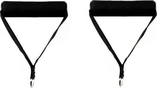 inSPORTline Morpo Gymtube Resistance Bands with Handles Set 1pc Yellow
