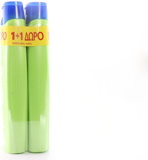 Wash & Go Sport Σαμπουάν 2x360ml