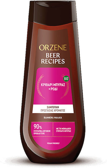 Orzene Beer Color Lock Shampoos Hydration & Shine for Coloured Hair 400ml
