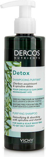 Vichy Dercos Nutrients Detox Shampoos Tiefenreinigung für Ölig Haare 250ml
