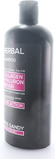 Miss Sandy Herbal Collagen Ηyaluron Repair Σαμπουάν Αναδόμησης/Θρέψης & Ενυδάτωσης για Όλους τους Τύπους Μαλλιών 750ml