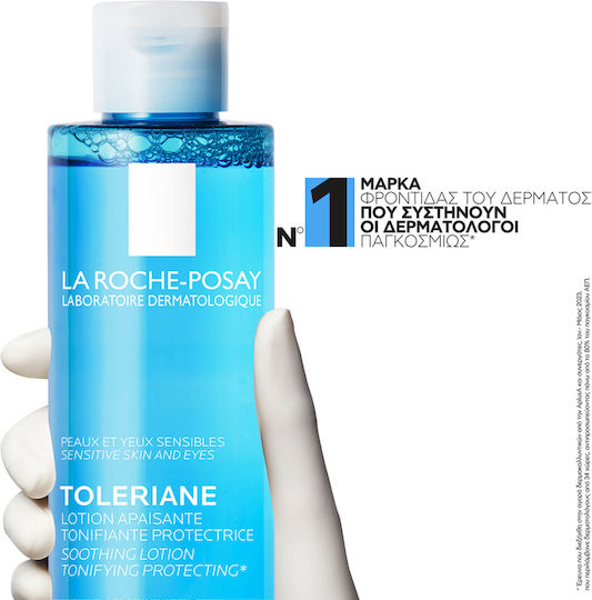 La Roche Posay Physiological Soothing Лосион Тонизиране на Лице 200мл