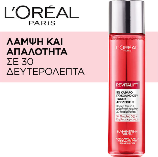L'Oreal Paris Revitalift 5% Glycolic Acid Υγρό Τόνωσης Προσώπου με Γλυκολικό Οξύ, Σαλικυλικό Οξύ & Πανθενόλη 180ml