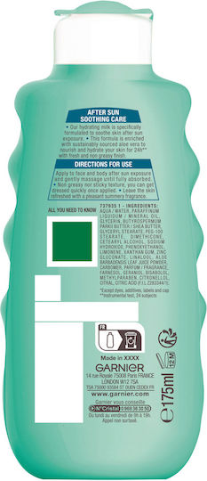 Ambre Solaire After Sun Emulsion with Aloe Vera 200ml
