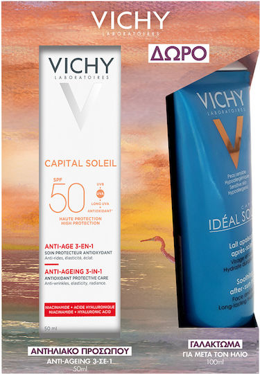 Vichy Capital Soleil Sunscreen Set with Face Sunscreen & After Sun SPF50 2 Pieces