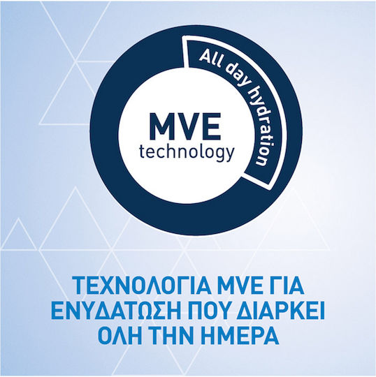 CeraVe Moisturising Ενυδατική Κρέμα Σώματος με Υαλουρονικό Οξύ για Ξηρές/Πολύ Ξηρές Επιδερμίδες 454gr