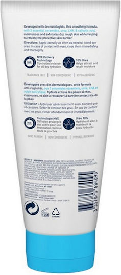 CeraVe SA Smoothing Cream Cream Body Regeneration with Urea for Dry/Very Dry Skin 177gr