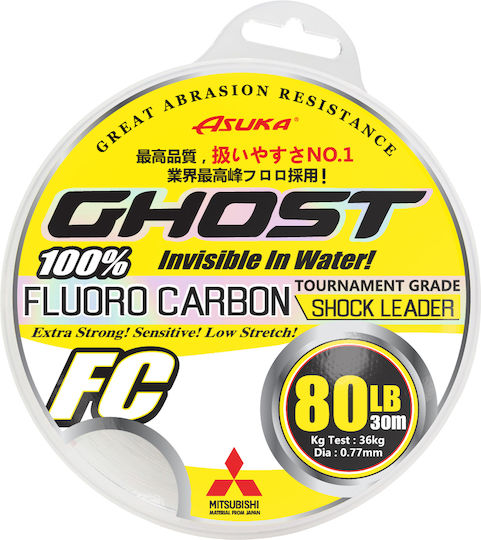 Asuka Ghost Fluorocarbon Shock Leader 0,55mm