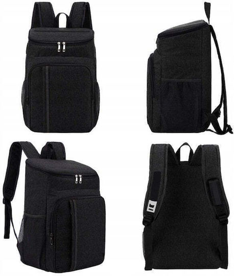 Geantă Izolată Rucsac Lungime 43 x Lățime 33 x Înălțime 19 cm