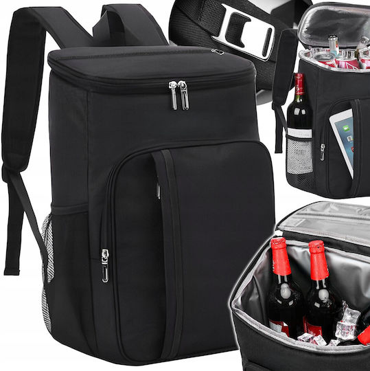 Geantă Izolată Rucsac Lungime 43 x Lățime 33 x Înălțime 19 cm