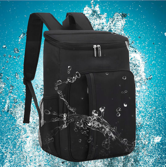 Geantă Izolată Rucsac Lungime 43 x Lățime 33 x Înălțime 19 cm