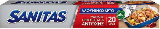 Sanitas Устойчиво алуминиево фолио