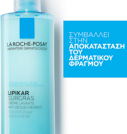 La Roche Posay Lipikar Surgras Bubble Bath with Glycerin Moisturizing 400ml