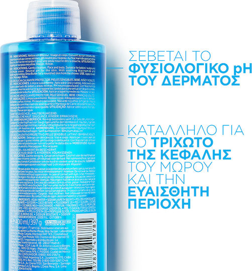 La Roche Posay Lipikar Gel Lavant Shower Gel with Niacinamide for Nourishing 400ml