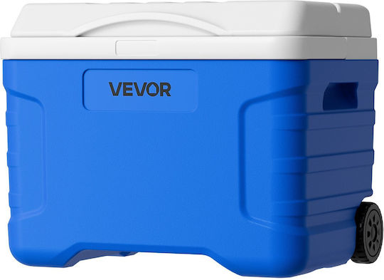 Vevor Φορητό Ψυγείο 20lt Εκρού