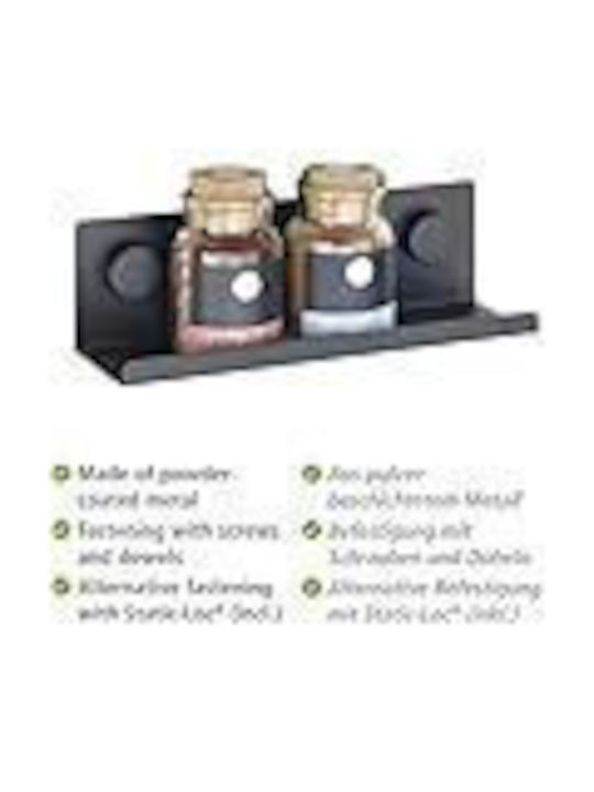 Wenko Raft Metalic De Perete 25x7.5x7.5cm Negru