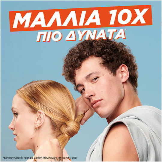 Garnier Fructis Vitamin & Strength Σετ Περιποίησης Μαλλιών Αναδόμησης & Θρέψης με Σαμπουάν & Serum 2τμχ