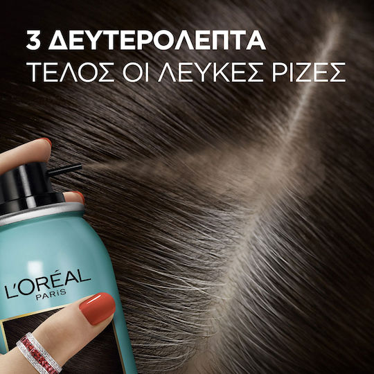 L'Oreal Paris Hair Care Sets Color Protection for Coloured Hair with Shampoo and Spray 2 Pieces