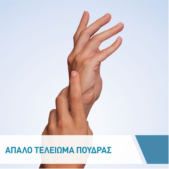 CeraVe Reparative Moisturizing Hand Cream 50ml