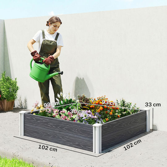 Outsunny Zarndinieră Gri Închis 102x102x33cm