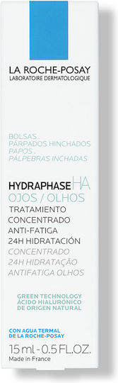 La Roche Posay Hydraphase Intense Гел за Очи за Тъмни Кръгове и Хидратация 15ml