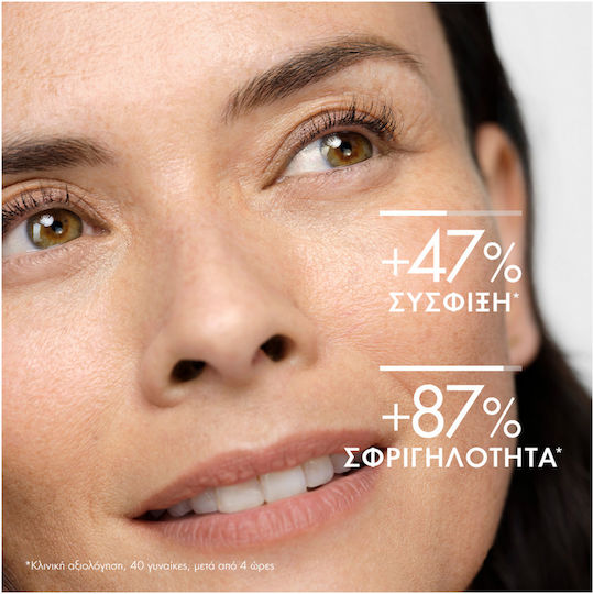 Vichy Neovadiol Multi-Corrective Eye and Lip Cream for Anti-Aging and Firming 15ml