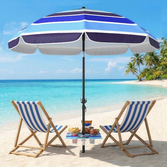 Outsunny Σπαστή Ομπρέλα Θαλάσσης Διαμέτρου 1.98m με UV Προστασία Πολύχρωμη με τραπεζάκι και ποτηροθήκες