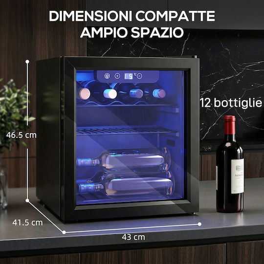 HomCom Επαγγελματικό Ψυγείο Κρασιών 36lt Π43 x Β41.5 x Υ46.5εκ.