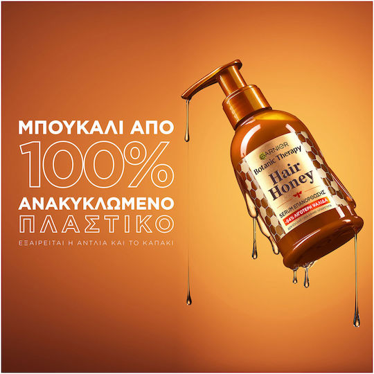 Garnier Botanic Therapy Leave In Serum Μαλλιών κατά της Ψαλίδας 115ml