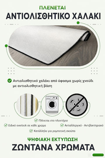 SteweHome Badematten Set STE-029771-P29771 Schwarz 60x100cm 2 Stück