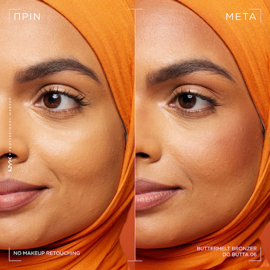 NYX Professional Makeup Bronzer Powder Do Butta 5gr