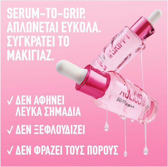Maybelline Grippy Face Primer in Liquid Form 30ml