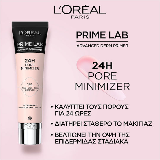 L'Oreal Paris Lab 24h Pore Minimizer Face Primer Cream 30ml