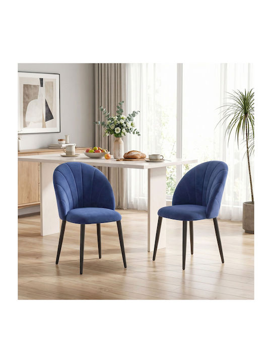 Velvet Blue Dining Chairs 2 Pieces 52x55x79cm